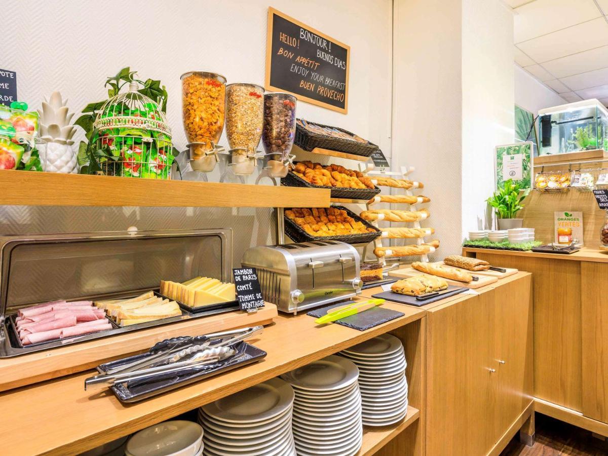 Hotel Matabi Toulouse Gare By Happyculture Экстерьер фото